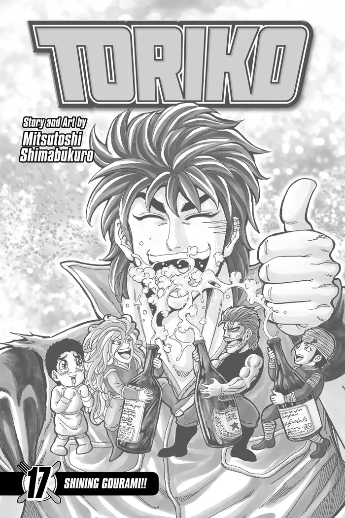Toriko Chapter 145 image 02_optimized